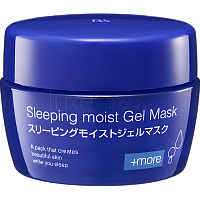 Маска ночная для интенсивного увлажнения Sleeping moist Gel Mask Bb LABORATORIES (Япония) 80гр