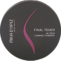 Пудра компактная Final Touch Hi-Tech Compact Powder Mila d'Opiz (Швейцария) 11.5гр